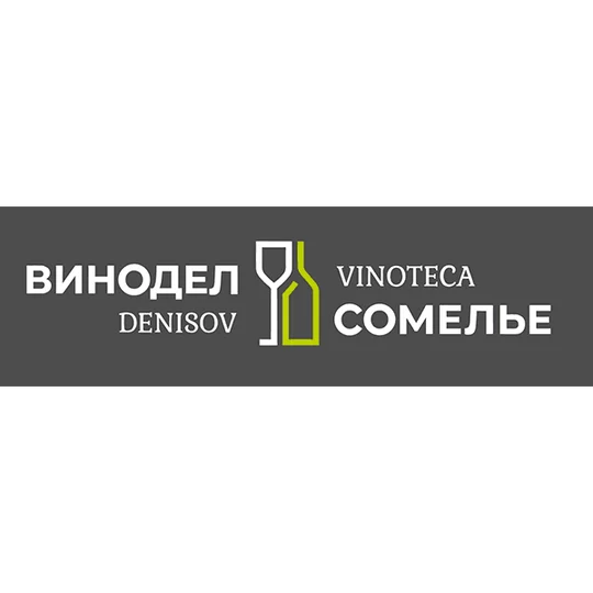 52b12f38-7ba3-475e-bbcb-19f819d019bf-винодел-1.png